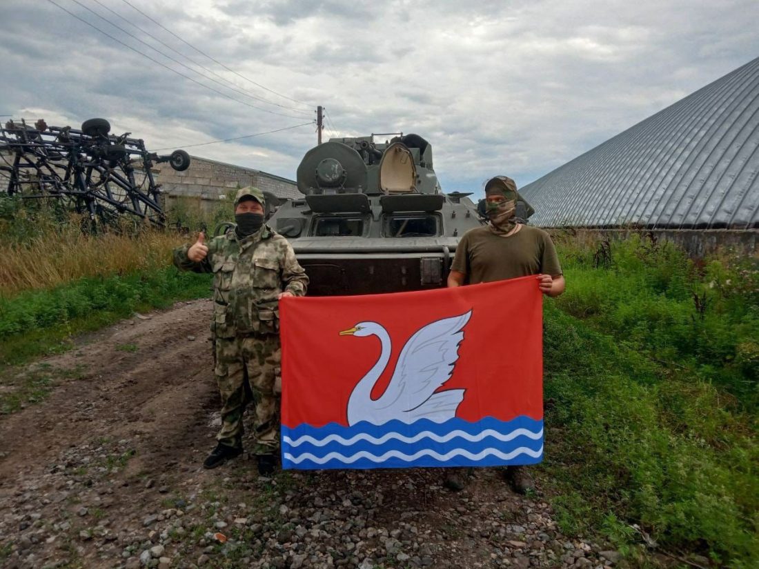 Спасибо за поддержку!»: бойцы из Долгопрудного получают посылки из дома -  Официальный сайт администрации города Долгопрудный